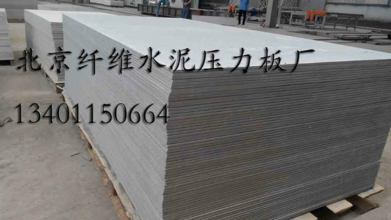 供應(yīng)輕鋼龍骨纖維水泥外墻干掛掛板