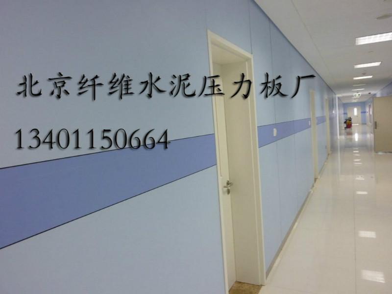 供應(yīng)內(nèi)墻潔凈板凈化板