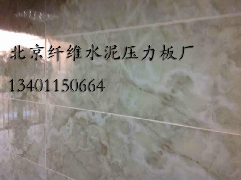 供應(yīng)纖維水泥板涂層大理石裝飾板