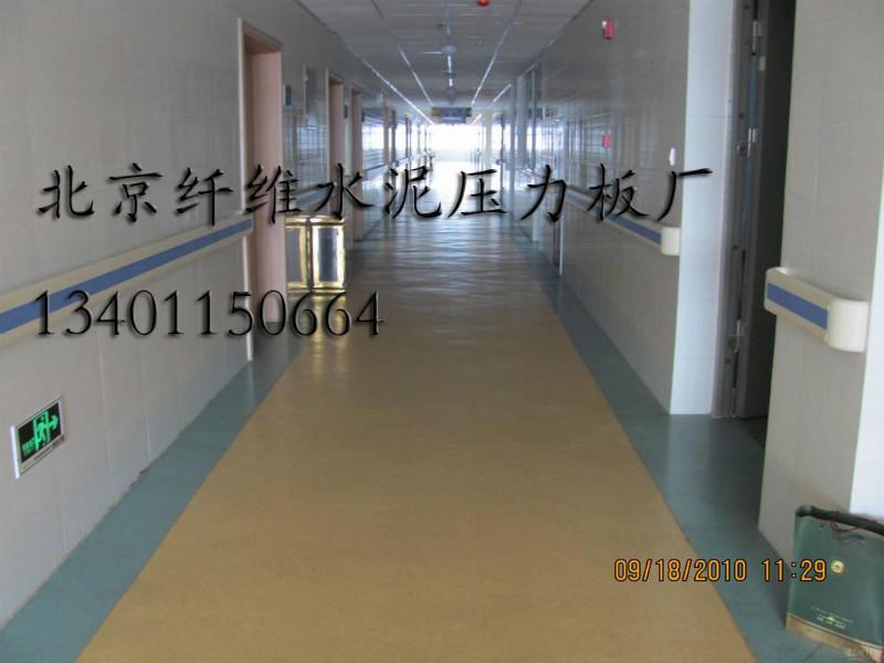 供應(yīng)內(nèi)墻潔凈板凈化板