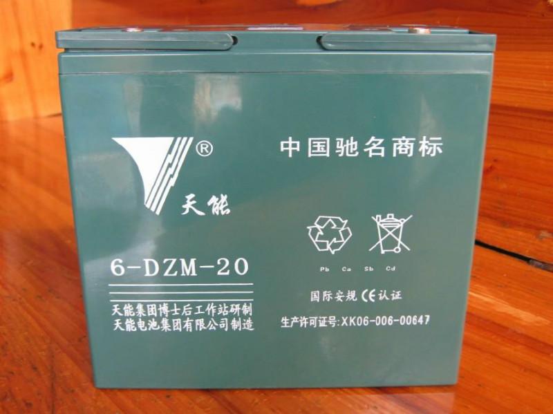 供應(yīng)電動車電池價格配套充電器