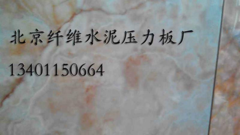 供應(yīng)纖維水泥板涂層大理石裝飾板