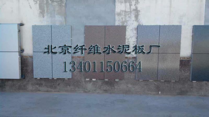 外墻裝飾保溫圖片/外墻裝飾保溫樣板圖 (2)