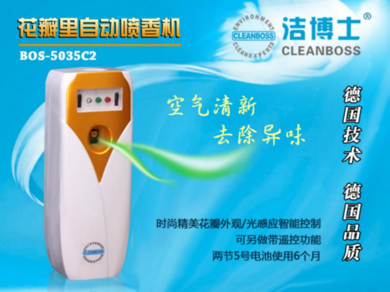 潔博士空氣凈化器圖片