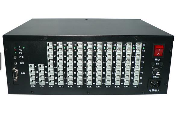 供應(yīng)天信*數(shù)字集團(tuán)電話交換機(jī)TK880報價，廠價直銷，上門安裝，維修