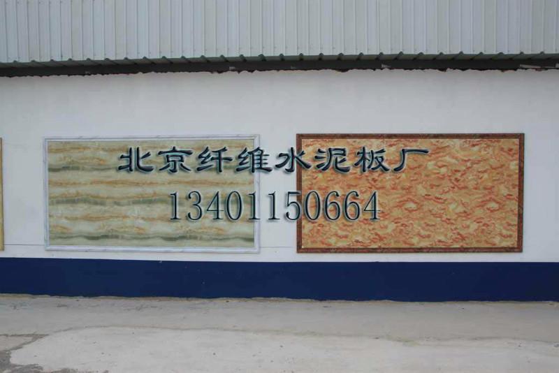 外墻裝飾保溫圖片/外墻裝飾保溫樣板圖 (4)
