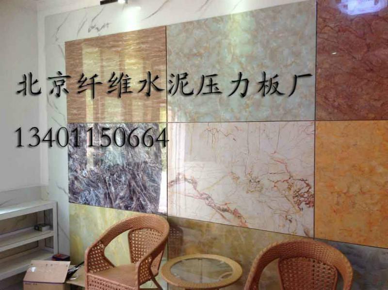 石材大理石花崗巖圖片/石材大理石花崗巖樣板圖 (3)