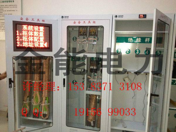 供應(yīng)延安智能工具柜JN-xk-2006工具柜構(gòu)造