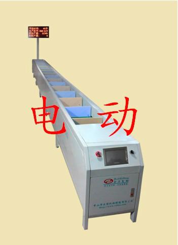 供應(yīng)智能電動推框流水線