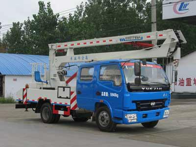 躍進(jìn)牌高空作業(yè)車廠家直銷圖片