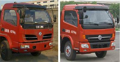 供應(yīng)東風(fēng)多利卡瀝青灑布車直銷，河南東風(fēng)多利卡瀝青灑布車價格