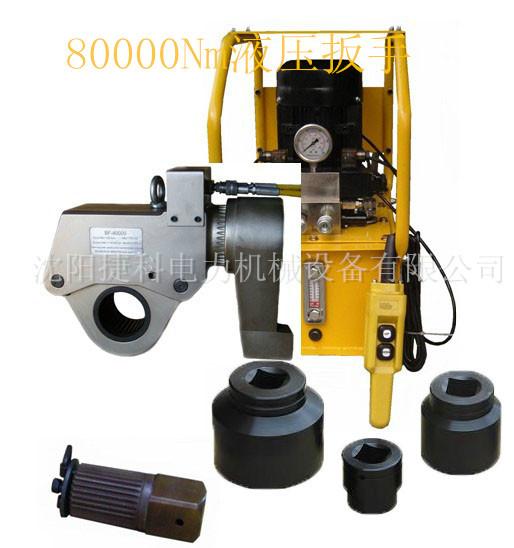 JIEKE液壓扳手圖片圖片/JIEKE液壓扳手圖片樣板圖 (3)