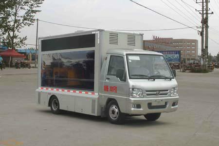 供應福田LED宣傳車廠家直銷，四川福田LED宣傳車價格