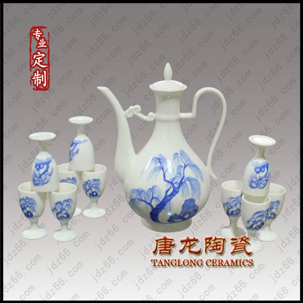 活動(dòng)紀(jì)念品定制圖片/活動(dòng)紀(jì)念品定制樣板圖 (2)