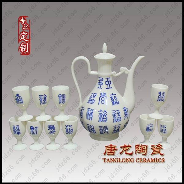 活動(dòng)紀(jì)念品定制圖片/活動(dòng)紀(jì)念品定制樣板圖 (4)