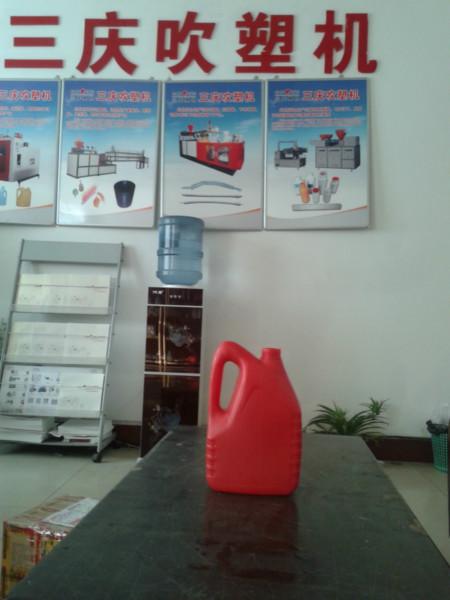 供應(yīng)五升機(jī)油壺吹瓶機(jī)｜液位線吹瓶機(jī)