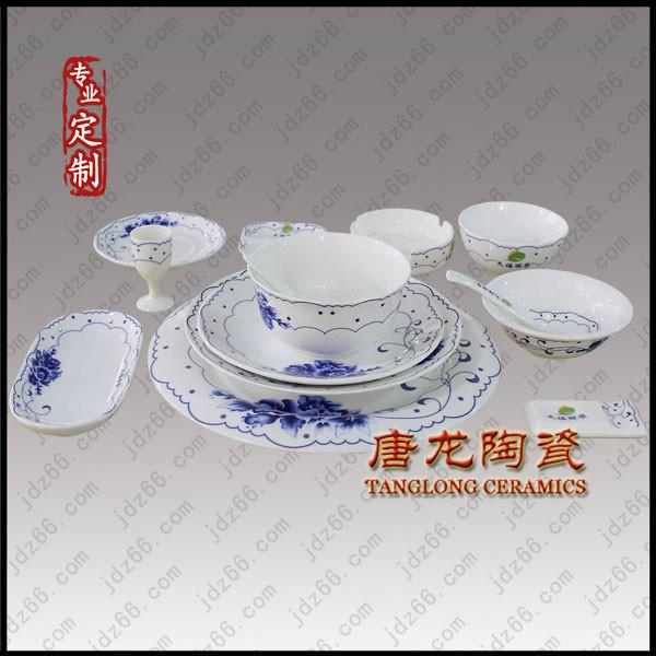 活動(dòng)紀(jì)念品定制圖片/活動(dòng)紀(jì)念品定制樣板圖 (3)