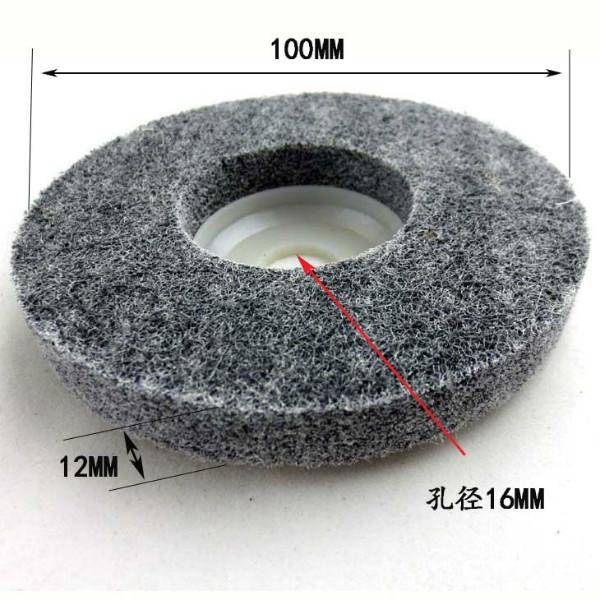 100MM纤维轮尼龙轮不锈钢抛光图片