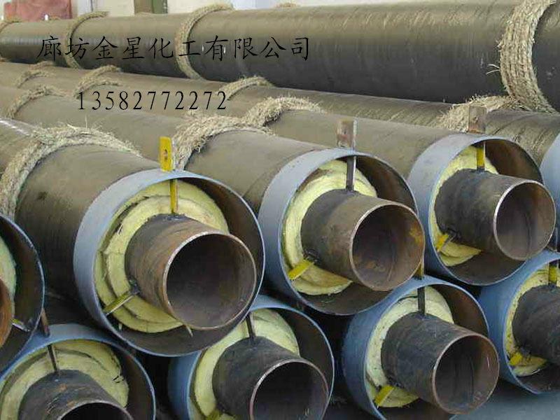 供應(yīng)大同市蒸汽保溫管廠家大同市蒸汽保溫管生產(chǎn)廠家蒸汽保溫管