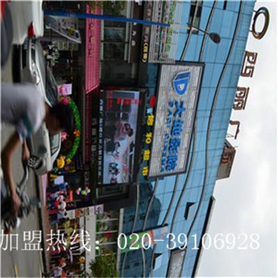 供應(yīng)游樂場(chǎng)項(xiàng)目合作創(chuàng)業(yè)新項(xiàng)目好出路，合作酷兒悅親子樂園