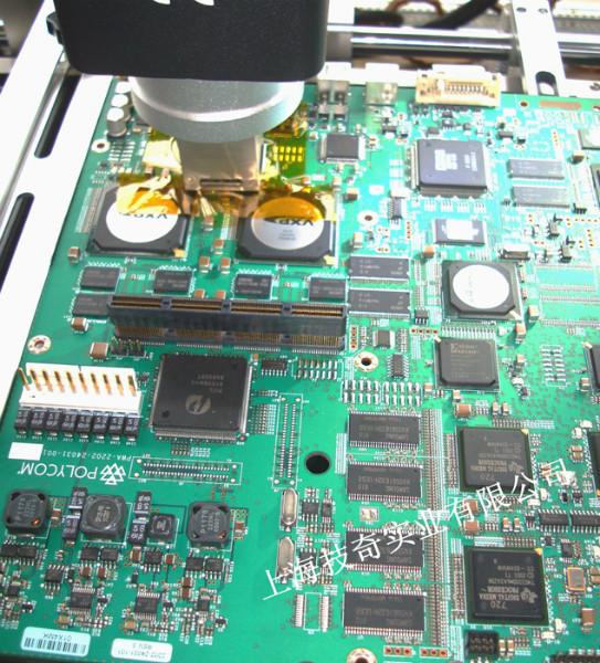 供應(yīng)polycom寶利通視頻會議系統(tǒng)維修