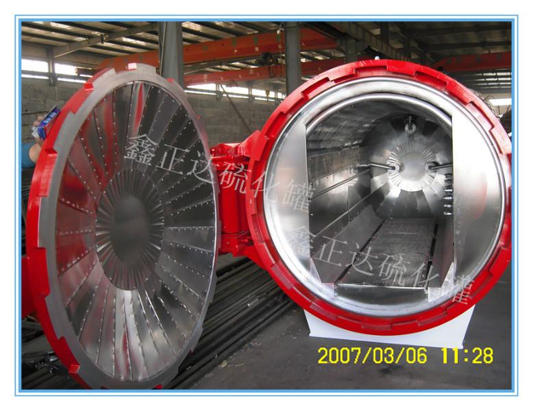 供應(yīng)河北硫化罐廠家