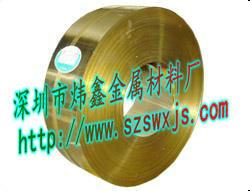供應(yīng)黃銅帶規(guī)格屬性批發(fā)H65黃銅帶*紫銅帶*批發(fā)
