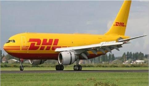 供应美国快递，珠海到美国快递（DHL）快递到美国