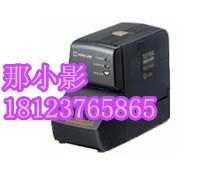 供应锦宫(KINGJIM)标签机SR3900C