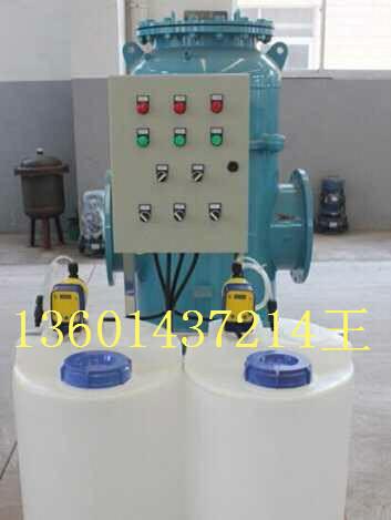 供應(yīng)專業(yè)生產(chǎn)物化全程綜合水處理