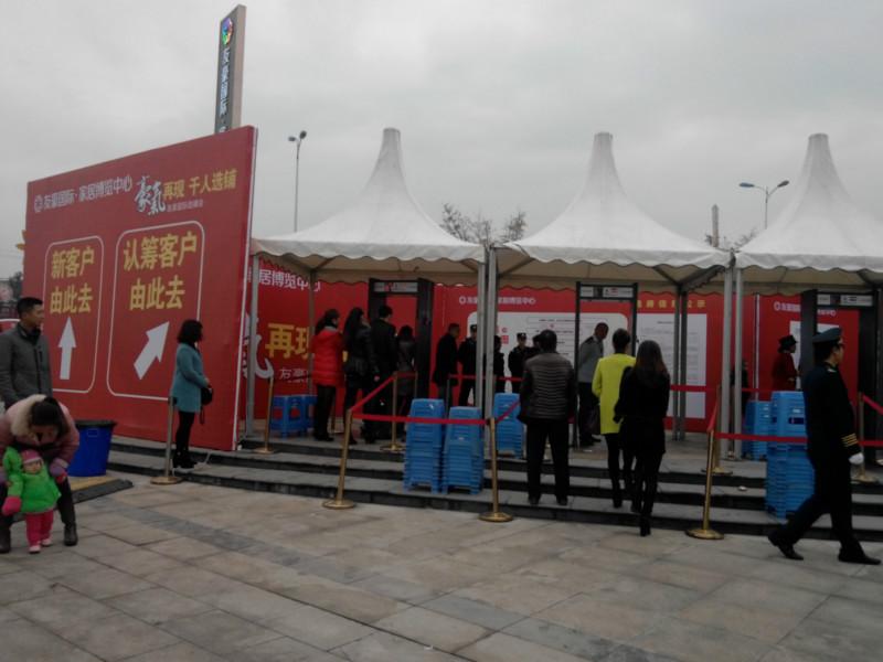 供應(yīng)綿陽(yáng)地區(qū)安檢設(shè)備租賃，綿陽(yáng)安檢機(jī)，安檢門出租，租賃銷售價(jià)格，供應(yīng)