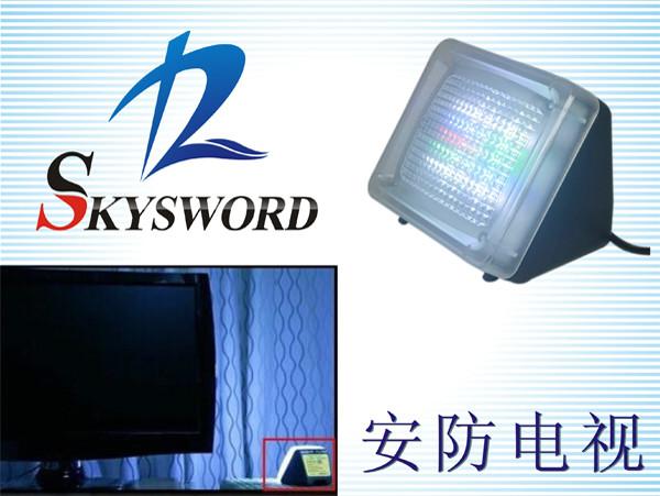 供应安防电视防盗器 感应灯假得很真的防贼电视 Fake TV 工厂直销家庭必备