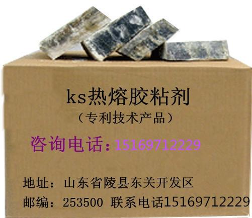 供应土工膜胶土工膜ks胶土工膜胶用途