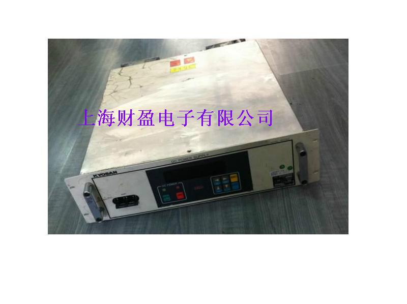 供應(yīng)KYOSAN電源專業(yè)維修，型號：HPK06Z-S1 ，功率6KW