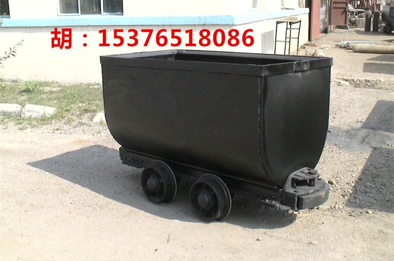 貴州MGC1.1-6固定式礦車圖片