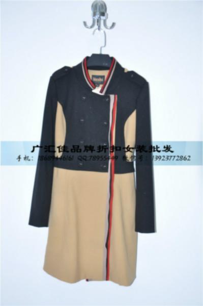 供應(yīng)夢之屋品牌折扣走份