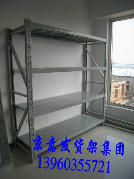 供应福建仓库货架批发 仓储货架 角钢货架 模具货架 卡板货架