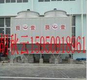 鹽城玻璃鋼冷卻塔圖片