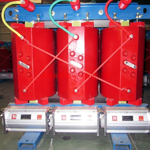 高能干式變壓器，干式變壓器廠家直銷，干式變壓器維護