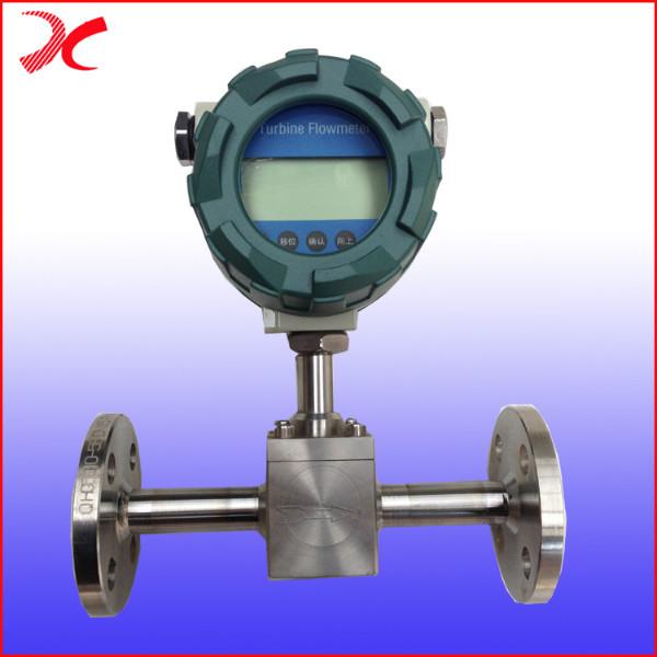 供應(yīng)通用電子流量計(jì)供應(yīng)商-天津電子流量計(jì)-廠家直銷電子流量計(jì)