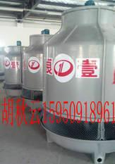供應(yīng)圓形冷卻塔