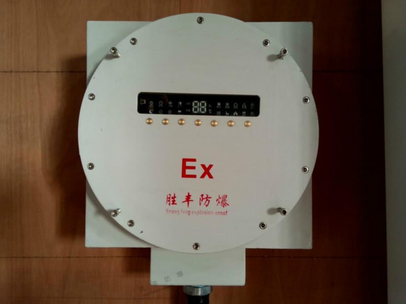 防爆空調(diào)圖片/防爆空調(diào)樣板圖 (3)