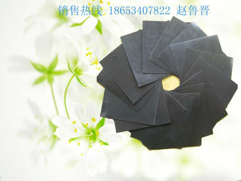 供應(yīng)魚(yú)塘防水土工膜廠家直銷(xiāo)，魚(yú)塘防水土工膜電話(huà)，魚(yú)塘防水土工膜價(jià)格