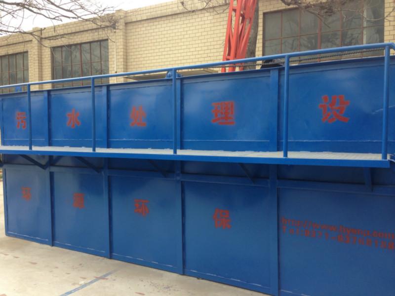 供應(yīng)平流式氣浮機(jī)報(bào)價(jià)廠家直銷