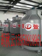 供應(yīng)圓形冷卻塔