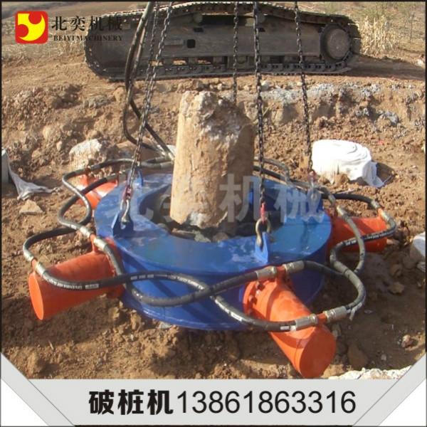 供破碎實心樁頭的截樁機破橋梁樁機械