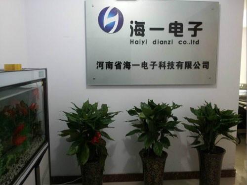 供應(yīng)用于會(huì)議考勤|會(huì)議簽到的人臉識(shí)別會(huì)議簽到系統(tǒng)