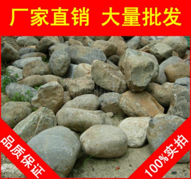 青石刻字石，上海草地点景散置青石供应用于园林景观石的青石刻字石，上海草地点景散置青石，景观石大量批发