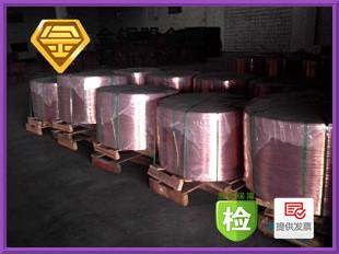 供應(yīng)天津TU2無氧銅桿