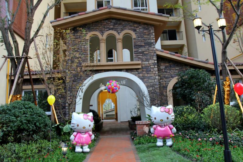 供應(yīng)*裝飾布置/氣球裝飾制作/KT氣球裝飾/龍湖房產(chǎn)交房裝飾布置